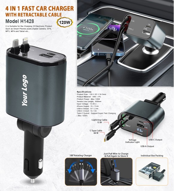 4-in-1 Fast Car Charger with Retractable Cable for Quick Charge